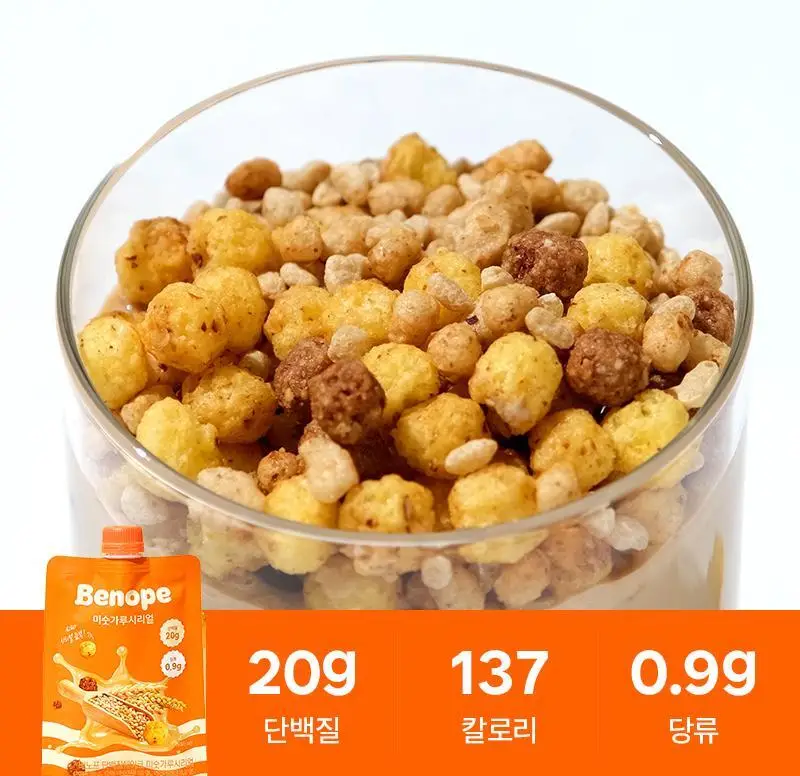 [NEW] 베노프 단백질쉐이크 40g 2종 택1 (초콜릿시리얼/미숫가루시리얼) 상세페이지 13